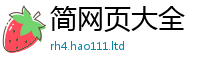 新澳门天天免费精准大全谜语为2025新澳门免费挂牌灯牌